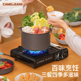 CAMELJEANS家用卡式炉五头户外露营大火力烧烤炊具便携卡斯炉新款