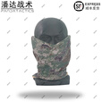 战术潘达PJ-009防风沙围脖面罩双面染色户外面巾 绿色黄色双面