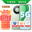 HONOR 新机5G手机X70  8300mAh超大电池  IP69防水 金标十面抗摔  NFC红外遥控无线充电双扬声器 竹韵青（晒单赠送蓝牙耳机） 12GB+256GB 【官方标配】