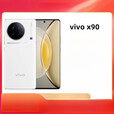 vivo  vivo X90（展机） 天玑9200旗舰芯片蔡司影像拍照闪充手机 赠送运费险详询客服 华夏红 12GB+512GB
