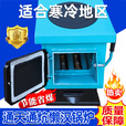 取暖炉家用农村室内柴煤两用地暖暖气通炕锅炉水循环带暖气采暖炉 加厚200型