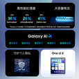 三星（SAMSUNG）展机 Galaxy Z Fold 7折叠屏手机Fold 6 盖乐世Ai 新款高端商务机 秘影黑【Fold 7】 12G+512G【国行正品】 支持检测品质无忧