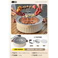 探险者（TAN XIAN ZHE）2025新款电碳两用围炉煮茶烤炉套装 烤网【整机可拆卸｜加高防烫炉身