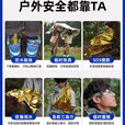 TRUHEIM【德国】户外应急救生毯雨衣保温毯防寒防冻加厚超厚急救毯战略物 木炭银-【特厚+1.6m*2.1】【6件特惠】