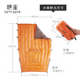 静星（AsTa Gear）户外超轻鸭绒室内露营冬季保暖多功能睡袋20D蓬松充绒小被子