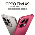 OPPO Find X9 5G旗舰手机【24期+晒单100】4K超清实况照片 7025mAh 天玑9500【孙颖莎同款】 追光红 16GB+512GB