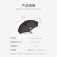 HELINOX Tactical Umbrella 战术轻量伞户外徒步登山便携长柄伞 Black 黑色