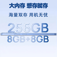 华为手机华为mate70pro择购 智选80s新品5G旗舰 红外遥控鸿蒙安全守护 海量存储 五星防水抗摔巨量电池 珍珠白6GB+128GB 12期免息 180天只换不修+3年质保+碎屏保
