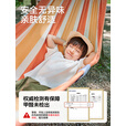 伯希和（Pelliot）HIKER系列露营户外帆布防侧翻秋千成人宿舍吊床 【加固防侧翻】 横黄条纹