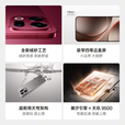 OPPO Find X9 5G旗舰手机【24期+晒单100】4K超清实况照片 7025mAh 天玑9500【孙颖莎同款】 追光红 16GB+512GB