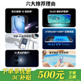 华为智选2025新上市 鸿蒙5G手机80 pro 大电池长续航 地震预警 昆仑玻璃 抗跌耐摔 防水防尘 超窄边框 Mate 星空黑【12GB+512GB】 蓝牙套装版【3年质保+180天只换不修】