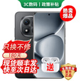 小米手机小米15 Pro 16GB+512GB 24期免息可选 2025新品上市5G红米手机Note15Pro+龙晶玻璃十倍抗摔 天青蓝 12GB+256GB 官方标配【180天只换不修+三年质保+碎屏险】