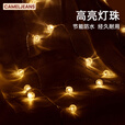 CAMELJEANS天幕氛围灯吊灯挂式led户外露营帐篷灯1152253022 暖黄色