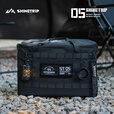山趣（ShineTrip）户外05系列战术魔组包外包黑化露营大容量拓展分区储物野营收纳桶 魔组包-XXS(仅单包。不含魔术贴+其他配饰)