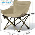 OUOETY户外折叠椅子便携式板凳钓鱼椅美术生休闲马扎摆摊露营折叠桌椅子 沙漠黄[收纳便捷]