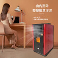 冠时代【送货上门】全自动生物质颗粒风暖取暖炉家用室内无烟节能环保 2025自动除焦100型【可烧水】