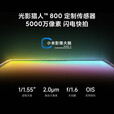 小米红米Redmi K70 第二代骁龙 8 澎湃OS 第二代2K屏 国行5G 红米K70Pro 墨羽 12G+256G[下单前请咨询客服] 正品已运行版本详情咨询客服