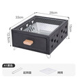 户外碳烤炉便携迷你家用无烟烧烤架多功能庭院烧烤煎烤两用烧烤炉 围炉黑色＋烤盘