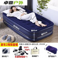 冲气式床打地铺充气床加高加厚气垫床单人双人折叠懒人特厚空气床 蓝色(手拉泵+气枕+收纳袋+修补胶 190长95宽42高(加高单人床)