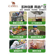 骆驼（CAMEL）萌宠熊猫户外露营车聚拢便携营地车野餐儿童可躺野营 【家庭出行】卡其色车C+桌板+克米特椅*2