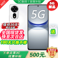 华为智选手机 鸿蒙5G新品Nova12SE 新机2025上市 支持NFC 超级快充 一亿像素 超薄机身 抗跌耐摔 补贴 雪域白【512GB】 24期免息丨送180天只换不修+3年保修+碎屏险