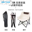 OUOETY户外折叠椅子便携式板凳钓鱼椅美术生休闲马扎摆摊露营折叠桌椅子 沙漠黄[收纳便捷]