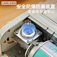 CAMELJEANS家用卡式炉五头户外露营大火力烧烤炊具便携卡斯炉新款