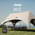 JEEP钛黑胶天幕帐篷户外便携露营六角防晒新型速开野营新款遮光遮阳棚 【两步速搭】2-10人黑胶款