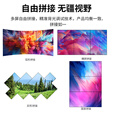 夏沃55英寸拼接屏 无缝大屏幕LCD液晶高清4K办公大屏监控显示屏异形拼接定制led拼接屏 L55M10LDL拼缝0.88mm