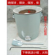烧炭煤块木炭商用饭店耐烧水炖汤熬汤卤菜烙饼养炭炉具煤炉子烧煤 内胆深20厘米