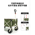 westfieldoutdoor户外露营车露营装备聚拢折叠带翻斗营地车摆摊小拖车 【橄榄绿升级款】推车+桌板