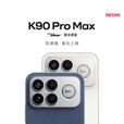 小米（MI）REDMI红米 K90 Pro Max 第五代骁龙8至尊版 7560mAh大电池 BOSE联合调音 青山护眼 红米全新5G手机 丹宁色 16G+512G