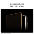 华为（HUAWEI）Mate X6 新品折叠屏【官方标配】原色影像双卫星通信高端旗舰手机 深海蓝 16GB+1TB【典藏版】 官方标配全新原封