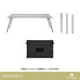 ROCK MONKEY户外轻便携式折叠小茶桌露营便携式野餐用品 【银色】小茶桌 灯杆+隐藏横杆+收纳包