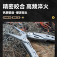 神火（SupFire）Q3户外工具钳多功能刀应急救援组合折叠工具 钳子扳手小刀战术钳