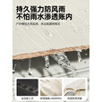 探险者帐篷户外露营便携天幕帐篷速开加厚黑胶防雨防晒全遮光野营装备 黑胶六面落地6-8人【帐篷+天幕】