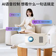 拍拍精灵2025新款投影仪家用卧室小型家庭影院可手机投屏5g高清投影机 【百元性价比机皇】 标准款【无礼包+手动对焦】