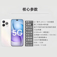 华为智选2025新机上市 手机鸿蒙智选5G新品 80 Pro 昆仑玻璃 五星抗跌耐摔 鸿蒙系统 臻彩护眼 补贴Mate 星空黑【12GB+256GB】 蓝牙套装版丨3年质保+碎屏险+180天只换不修