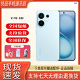 vivoS30 多彩轻薄直屏 超级潜望长焦 5G展机第四代骁龙7 智能时尚手机 薄荷青 12GB+512GB 单机+原装充电器+店保一年