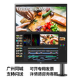 LG28MQ780魔方屏2KErgo支架TypeC16:18方形NanoIPS P3广色域升降