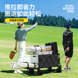 闲鸟露营车聚拢 户外露营超大推车儿童可睡觉野餐车摆摊营地车旅行 黑色【聚拢后开款】+4轮双轴承 +回弹拉杆【承重300斤】