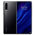 华为 P30华为手机官方麒麟980智能大屏旗舰p30pro 珠光贝母 4G全网通_官方标配_ (华为P30) 8GB+128GB