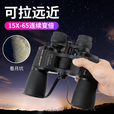 款新普莱森65倍可调高倍高清成人双筒大口径防水手持看月亮望远镜