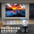 ThundeRobot投影仪家用家庭影院4K超高清投影白天直投办公会议投影仪教学培训卧室投影一体机手机投屏 雷神K6-全自动智能调节-1080P