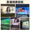 投影仪家用家庭影院6K超高清投影办公卧室便携加幕布一体投影电视 HY300PRO【经典旗舰款】有线同屏