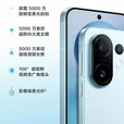 vivoS30 Pro mini 超级潜望长焦 五G智能展机手机防畸变柔光三反棱镜 薄荷青 16GB+512GB 单机+适配原装快充+全国联保