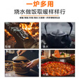 冬天新型农村无烟柴火气化取暖炉家用室内铸铁煤炭烤火两用回风灶 气化柴火炉经济款+烤箱+基础套餐.