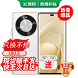 华为手机华为Mate70pro 自选北斗通信5G手机70X 分期免息 长续航 双曲屏五星抗摔 鸿蒙地震预警 补贴 云杉黛 8GB+512GB 24期免息【180天只换不修+三年质保+碎屏险】