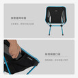 HelinoxChair One (re) 新版户外折叠月亮椅