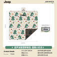 JEEP声波户外野餐垫防水防潮垫郊游帐篷垫子折叠露营帐篷垫地垫加厚 【清爽出行】牛油果200*200cm
